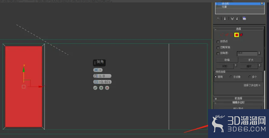 3dmax窗户怎么做? 3dmax窗户怎么做?