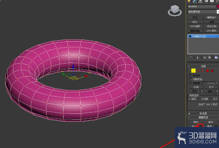 3Dmax编辑多边形顶点挤出教程 3Dmax编辑多边形顶点挤出教程
