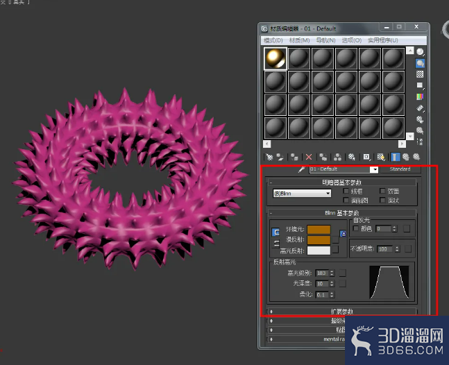 3Dmax编辑多边形顶点挤出教程 3Dmax编辑多边形顶点挤出教程