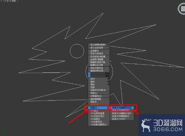 3Dmax附加样条线教程