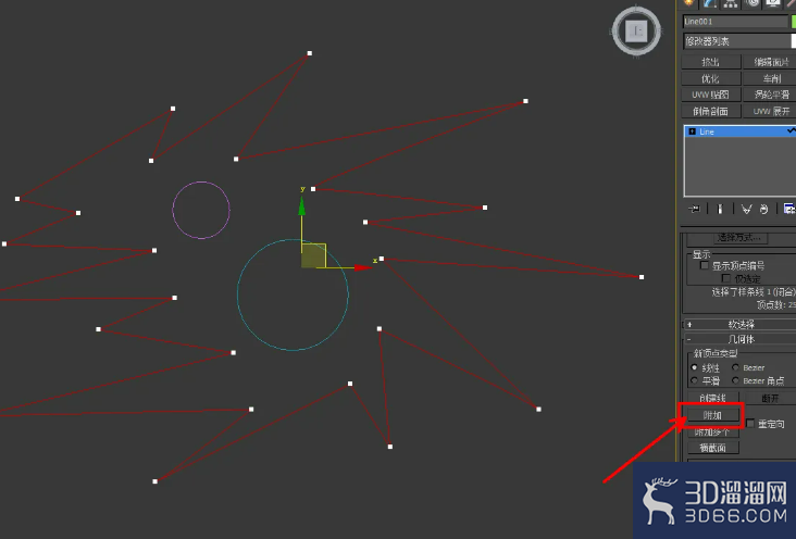 3Dmax附加样条线教程
