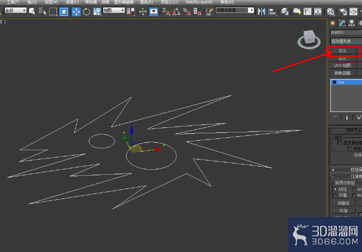 3Dmax附加样条线教程