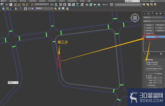 3dmax如何让提取样条线”在渲染中启用“显示出来? 3dmax如何让提取样条线”在渲染中启用“显示出来?