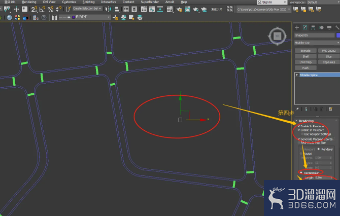 3dmax如何让提取样条线”在渲染中启用“显示出来? 3dmax如何让提取样条线”在渲染中启用“显示出来?