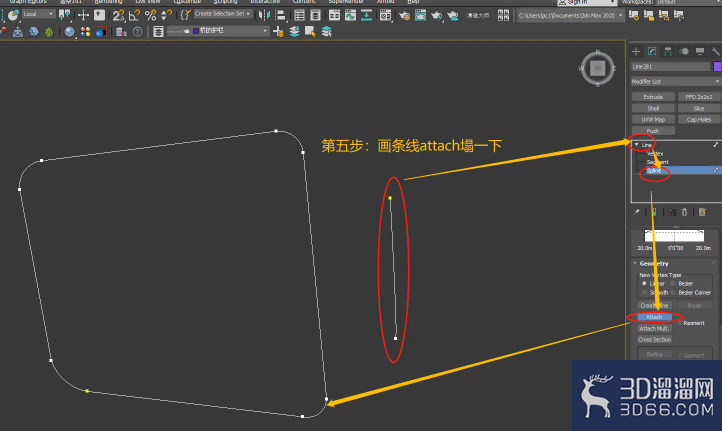 3dmax如何让提取样条线”在渲染中启用“显示出来? 3dmax如何让提取样条线”在渲染中启用“显示出来?