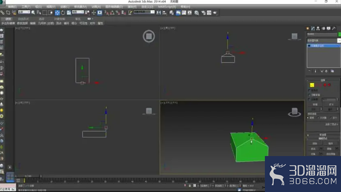 3DMAX怎么在物体或图形中增加顶点? 3DMAX怎么在物体或图形中增加顶点?