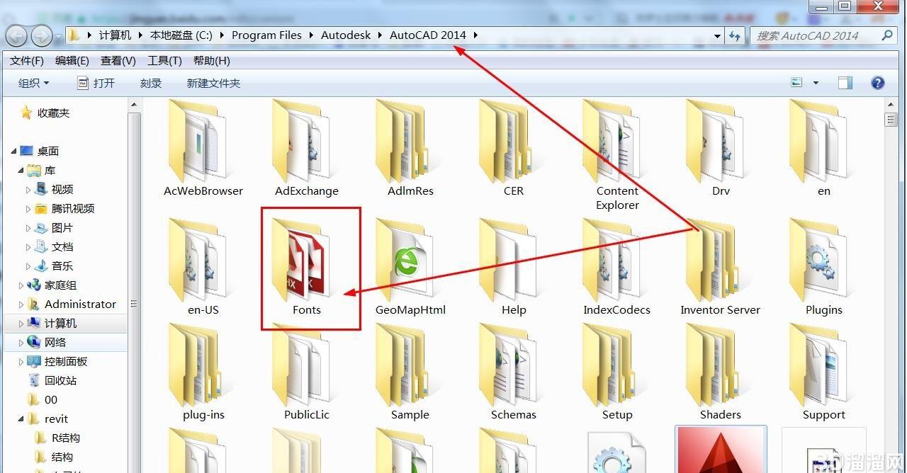 AtutoCAD怎么添加字体及钢筋符号? AtutoCAD怎么添加字体及钢筋符号?