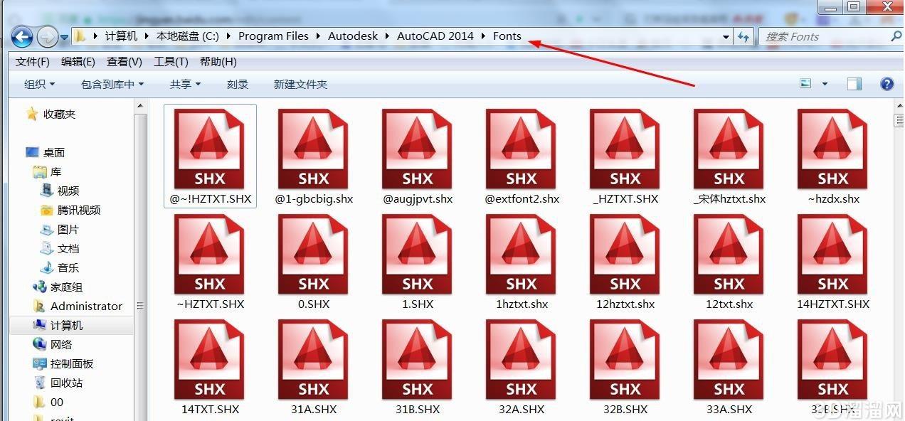 AtutoCAD怎么添加字体及钢筋符号? AtutoCAD怎么添加字体及钢筋符号?