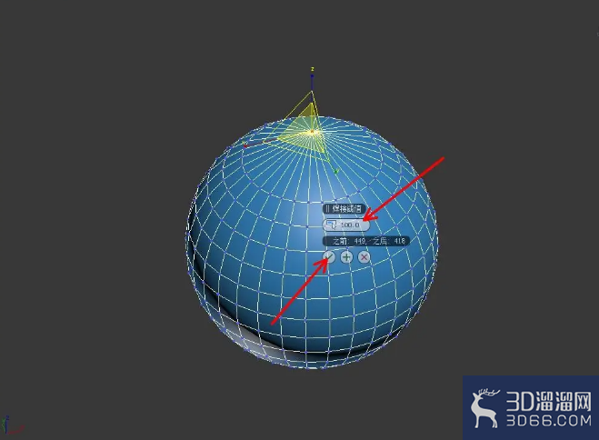 3Dmax怎么将多个点合并为一个点？