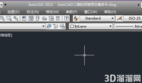 AutoCAD二维如何使用交集命令? AutoCAD二维如何使用交集命令?