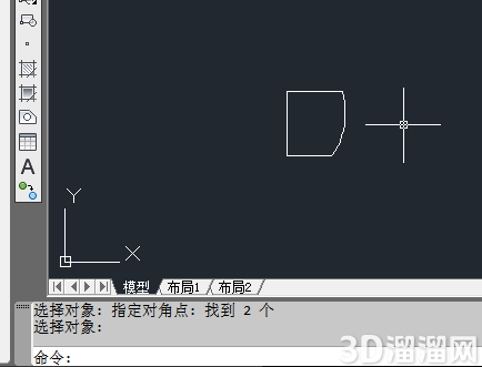 AutoCAD二维如何使用交集命令? AutoCAD二维如何使用交集命令?