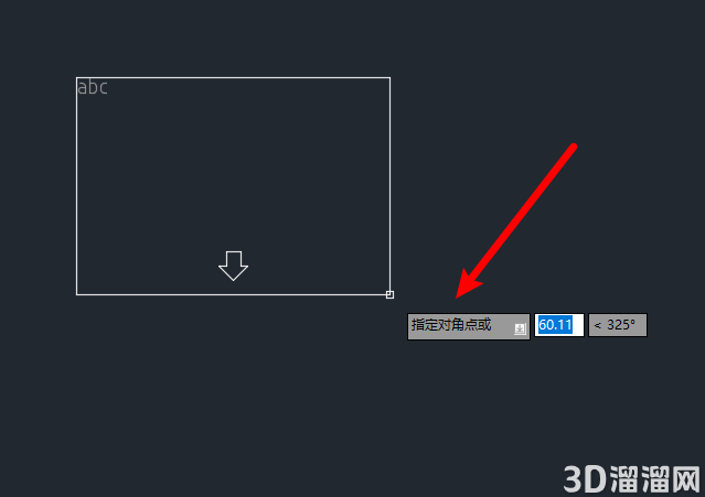 AutoCAD机械版怎么输入多行文字？