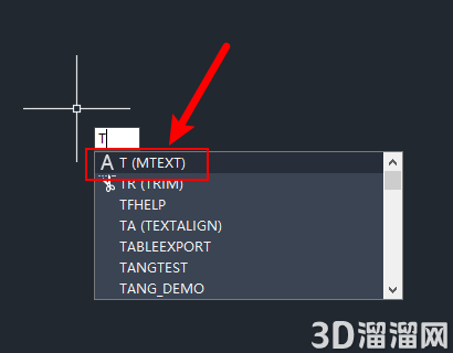 AutoCAD机械版怎么输入多行文字？