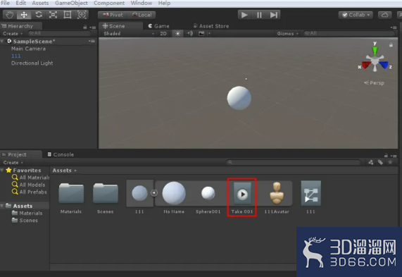 3dmax导出FBX动画文件如何导入Unity并播放? 3dmax导出FBX动画文件如何导入Unity并播放?
