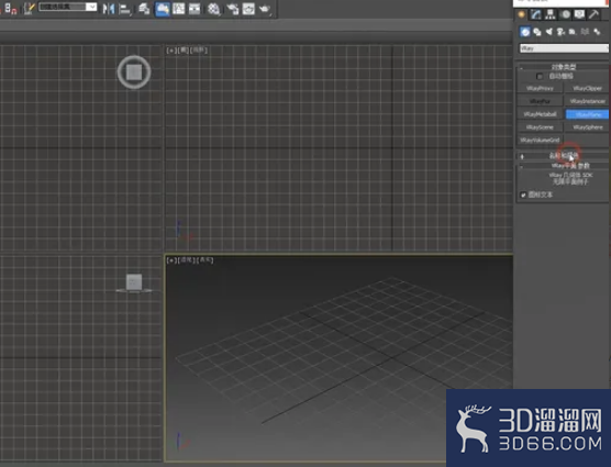 3dMax中如何使用VRay平面？