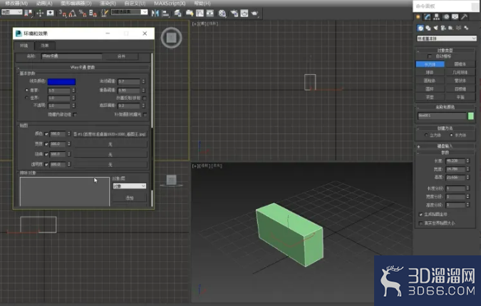 3dMax中如何使用VRay卡通? 3dMax中如何使用VRay卡通?