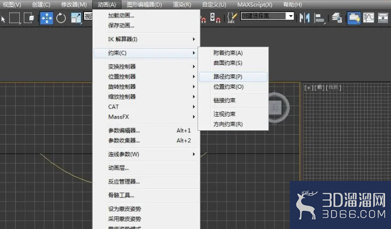 3dmax怎么做简单的路径动画? 3dmax怎么做简单的路径动画?
