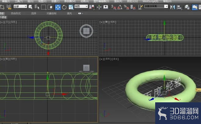 3DMAX做文字在曲面上面挤出的效果? 3DMAX做文字在曲面上面挤出的效果?