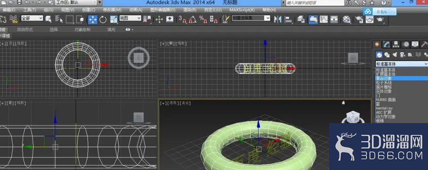 3DMAX做文字在曲面上面挤出的效果? 3DMAX做文字在曲面上面挤出的效果?