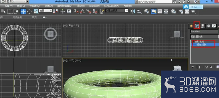 3DMAX做文字在曲面上面挤出的效果? 3DMAX做文字在曲面上面挤出的效果?