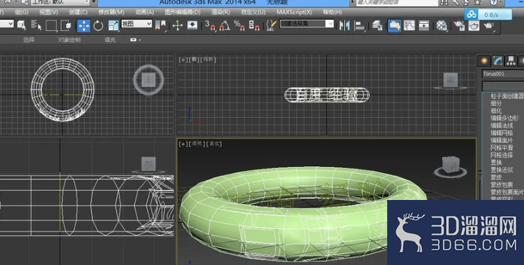 3DMAX做文字在曲面上面挤出的效果? 3DMAX做文字在曲面上面挤出的效果?