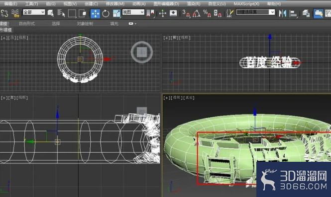 3DMAX做文字在曲面上面挤出的效果? 3DMAX做文字在曲面上面挤出的效果?