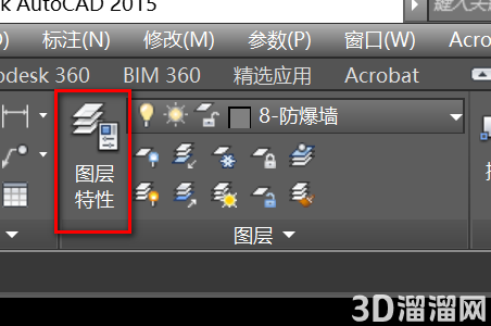 AutoCAD怎么改图层名称? AutoCAD怎么改图层名称?