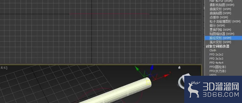 3dmax路径修改器怎么用? 3dmax路径修改器怎么用?