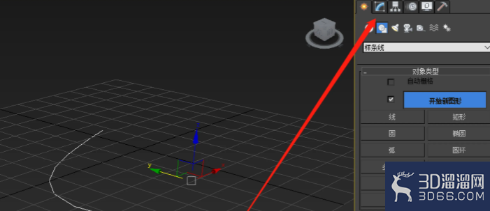 3Dmax怎么分离样条线上所有的线段？