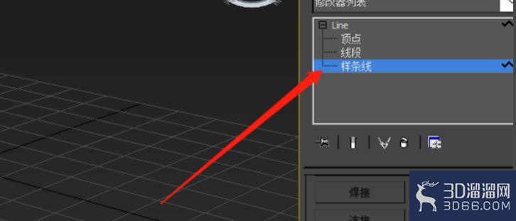 3Dmax怎么分离样条线上所有的线段? 3Dmax怎么分离样条线上所有的线段?