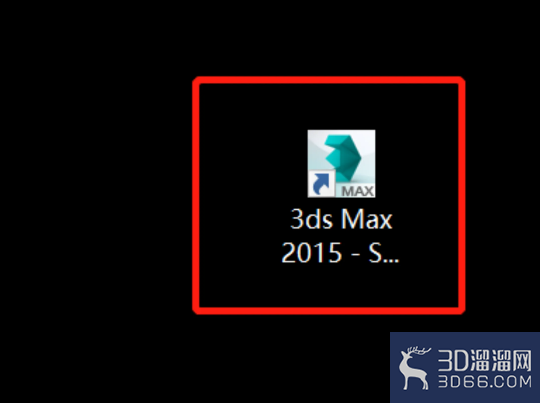 3Dmax怎么把样条线一部分线段分离成独立模型？