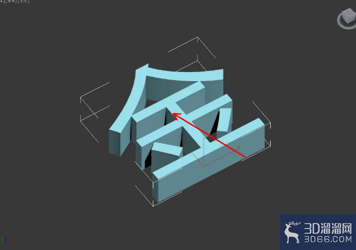 3Dmax怎么更改立体字字体? 3Dmax怎么更改立体字字体?