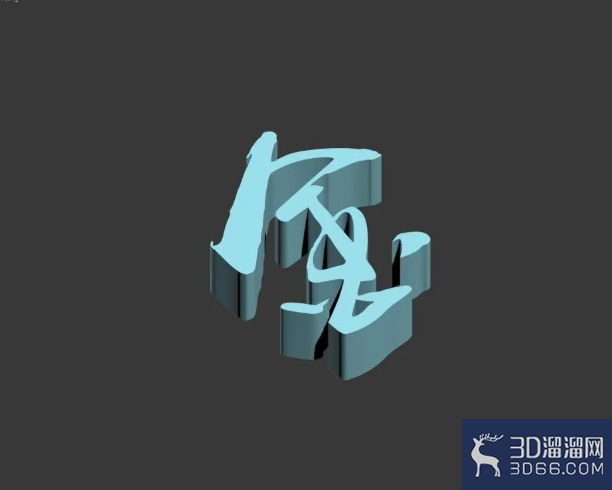 3Dmax怎么更改立体字字体? 3Dmax怎么更改立体字字体?