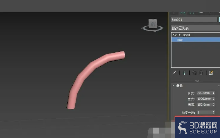 3dmax如何弯曲长方体? 3dmax如何弯曲长方体?