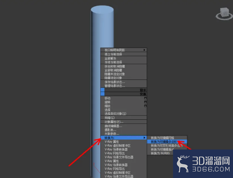 3Dmax怎么弯曲圆柱体? 3Dmax怎么弯曲圆柱体?