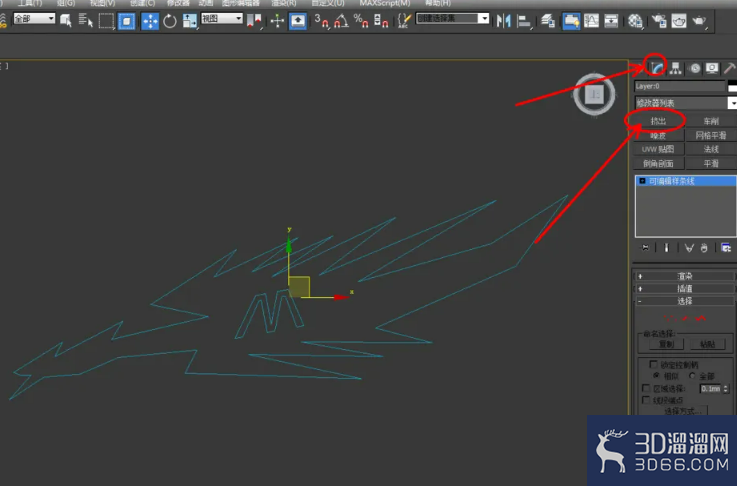 3Dmax如何导入cad? 3Dmax如何导入cad?