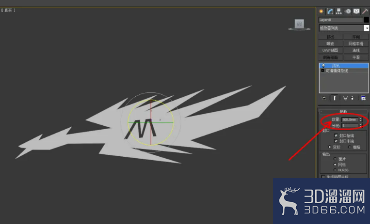 3Dmax如何导入cad? 3Dmax如何导入cad?