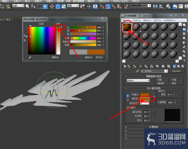 3Dmax如何导入cad? 3Dmax如何导入cad?