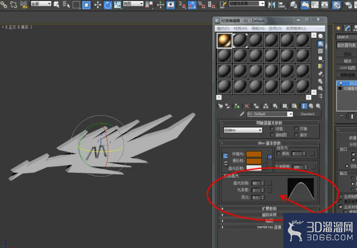 3Dmax如何导入cad? 3Dmax如何导入cad?