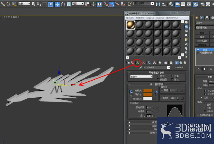 3Dmax如何导入cad? 3Dmax如何导入cad?