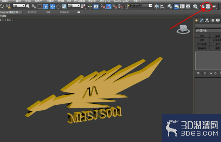 3Dmax如何导入cad? 3Dmax如何导入cad?