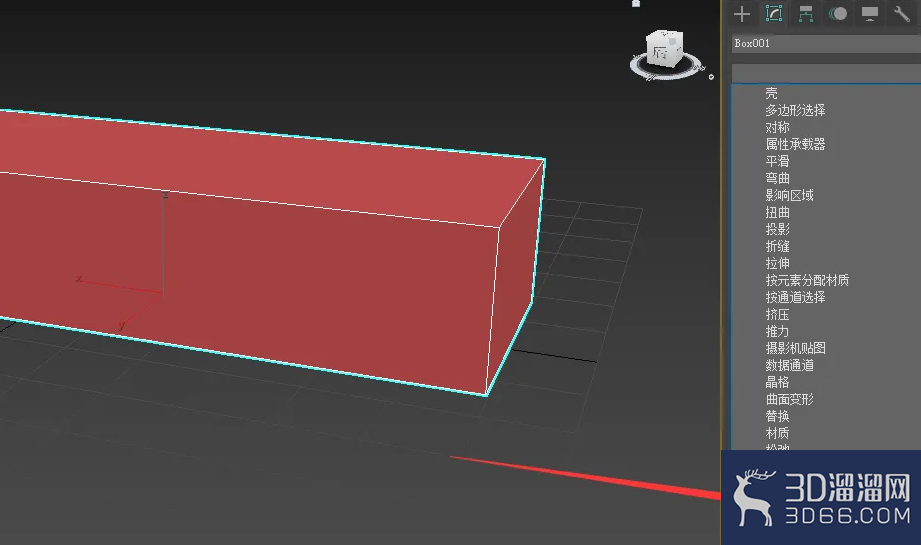 3Dmax怎么添加波浪效果? 3Dmax怎么添加波浪效果?
