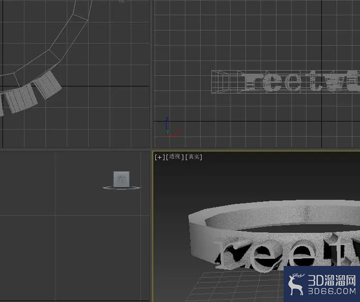 3dmax怎么做字体突出效果? 3dmax怎么做字体突出效果?