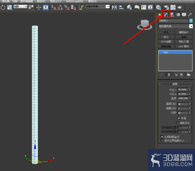 3Dmax怎么弯曲? 3Dmax怎么弯曲?