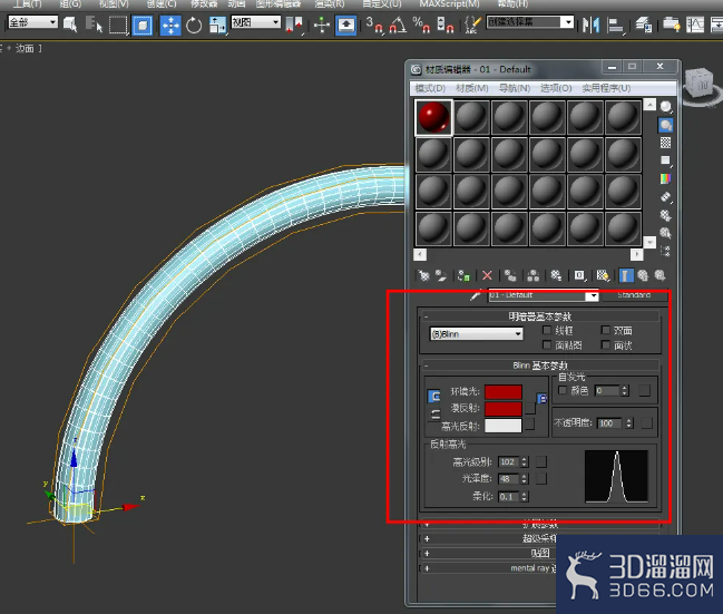 3Dmax怎么弯曲? 3Dmax怎么弯曲?