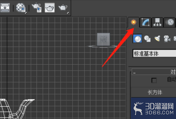 3Dmax如何正确添加灯光? 3Dmax如何正确添加灯光?
