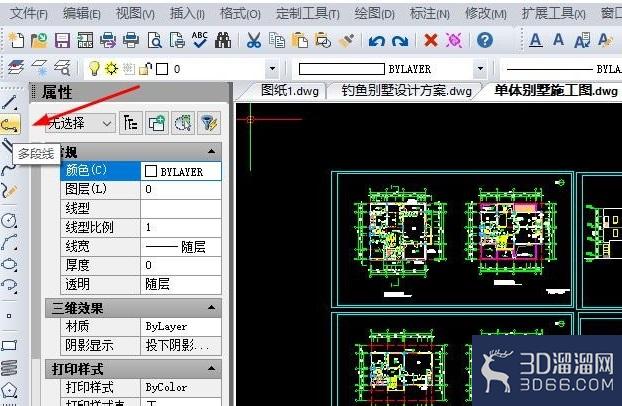 CAD制图中编辑文字缩放大小怎么操作? CAD制图中编辑文字缩放大小怎么操作?