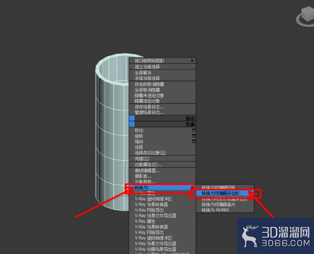 3Dmax多边形面挤出建模教程