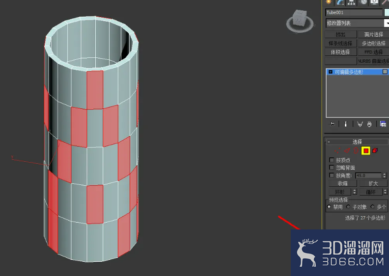 3Dmax多边形面挤出建模教程