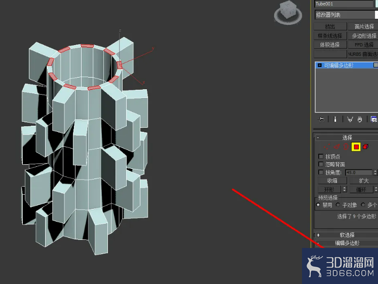 3Dmax多边形面挤出建模教程